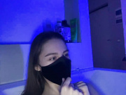 EmmSee