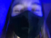 EmmSee