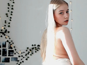 suchasophie