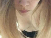 LanaSerbina