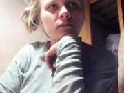 Онлайн-эровидеочат с Frummi на BongaCams 2023-01-10 03_53