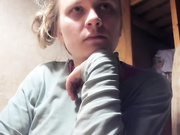 Онлайн-эровидеочат с Frummi на BongaCams 2023-01-10 03_53