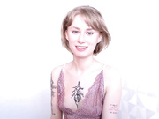 love_freya