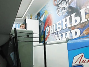 Онлайн-эровидеочат с ---NATALI--- на BongaCams 2023-04-08 19_18