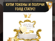 Teannamur
