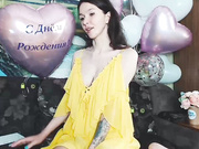 Cute-Anya (Cute-kitty) 2021-07-14 С днём рождения
