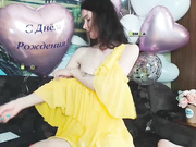 Cute-Anya (Cute-kitty) 2021-07-14 С днём рождения
