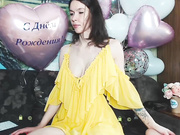 Cute-Anya (Cute-kitty) 2021-07-14 С днём рождения