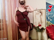 Онлайн-эровидеочат с _Desirable_ на BongaCams 2023-04-28 13_15