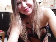 Онлайн-эровидеочат с izabella-vic на BongaCams 2022-12-03 11_42