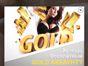 Milaa1998 мастурбирует струёй воды