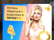 TropicAnna, красивое тело