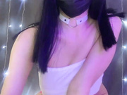 Nebuula