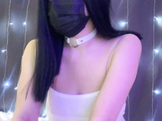 Nebuula
