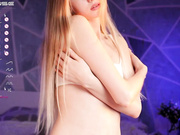 Ellina-s