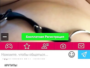 Будильник 2