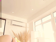 HEYBANANA