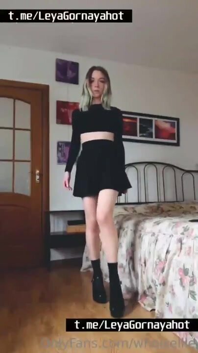 leyagornaya