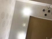 KatrineStorm