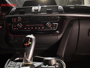 ДЕВИЦА СЕЛА НАРУКОЯТКУ