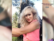 ЗАСУНУЛА БУТЫЛКУ