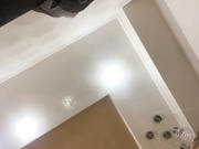 KatrineStorm