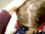 ОТСОСАЛА В ПРИМЕРОЧНОЙ