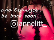 Annelitt