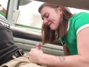 ДЕВИЦА ОТСОСАЛА