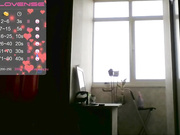 Онлайн-эровидеочат с -Shanti- на BongaCams 2021-06-06 17_28