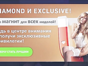-prekrasno-