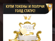 LolyMoly