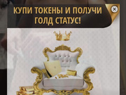 _Katrinka_