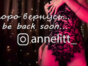 Annelitt