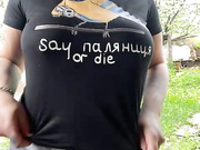 josephmariella69