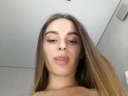 EmmSee