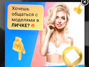_Katrinka_