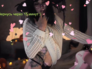 MalinaBo0m
