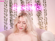 shycinderella