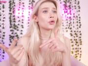 shycinderella