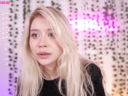 shycinderella