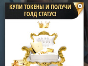 _Katrinka_