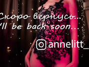 Annelitt