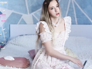 Ellina-s