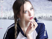 Ellina-s