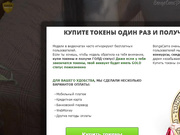 MYru минет грудь