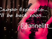 Annelitt