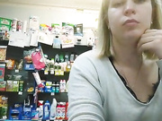 Онлайн-эровидеочат с SwEEt-n0rtheR на BongaCams 2023-08-08 14_54