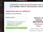 karinka1sex