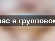 Nensya
